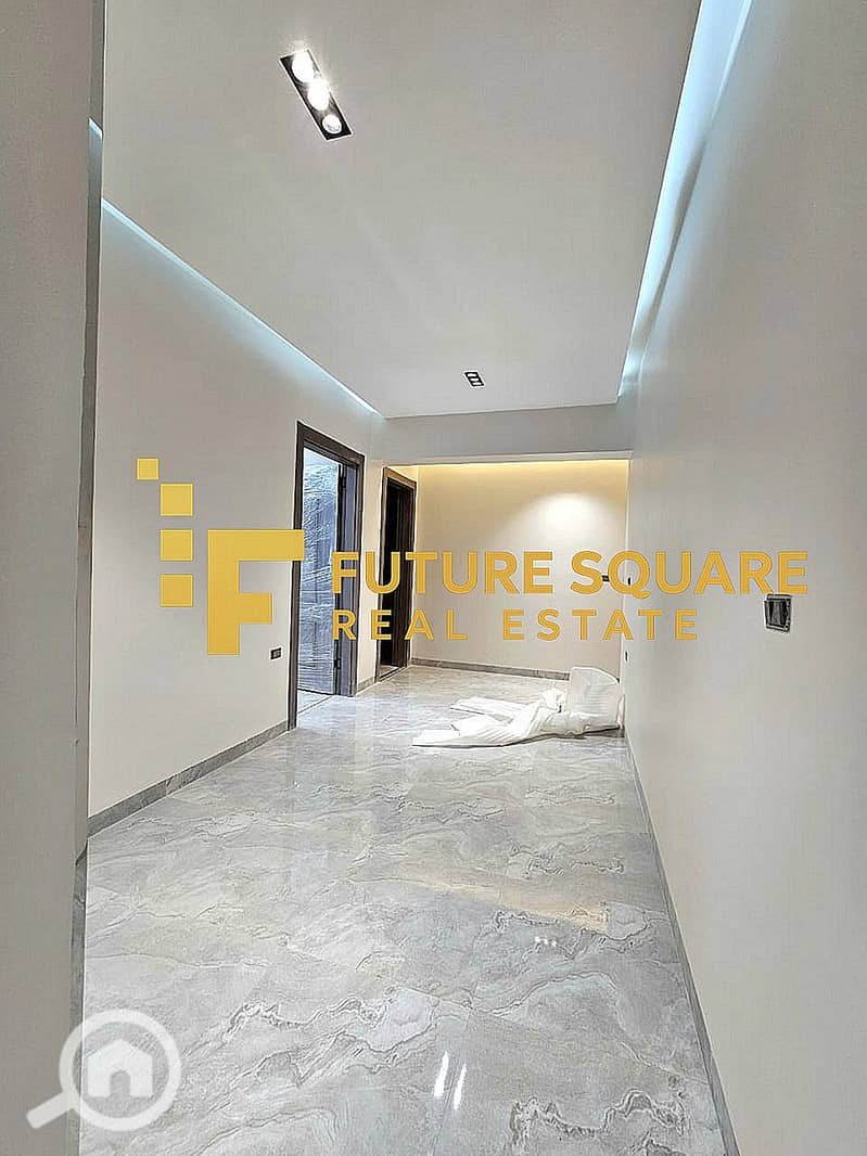 10 IMG-20251018-WA0309_result. jpg