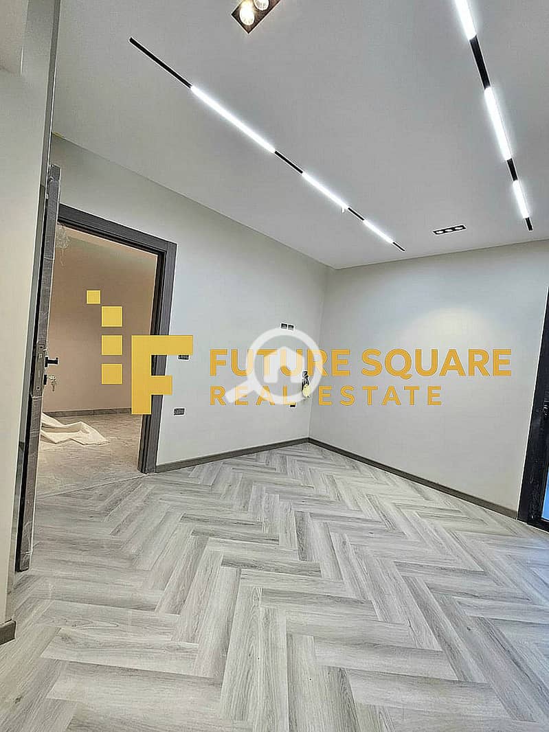 12 IMG-20251018-WA0310_result. jpg