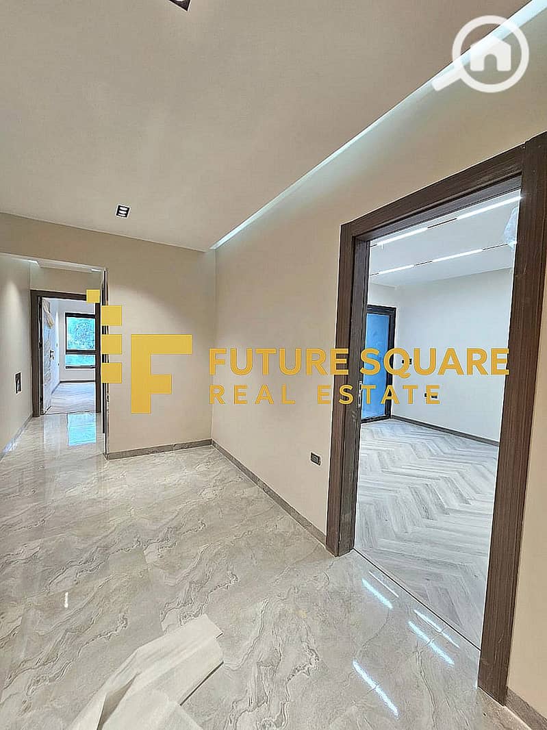 13 IMG-20251018-WA0312_result. jpg