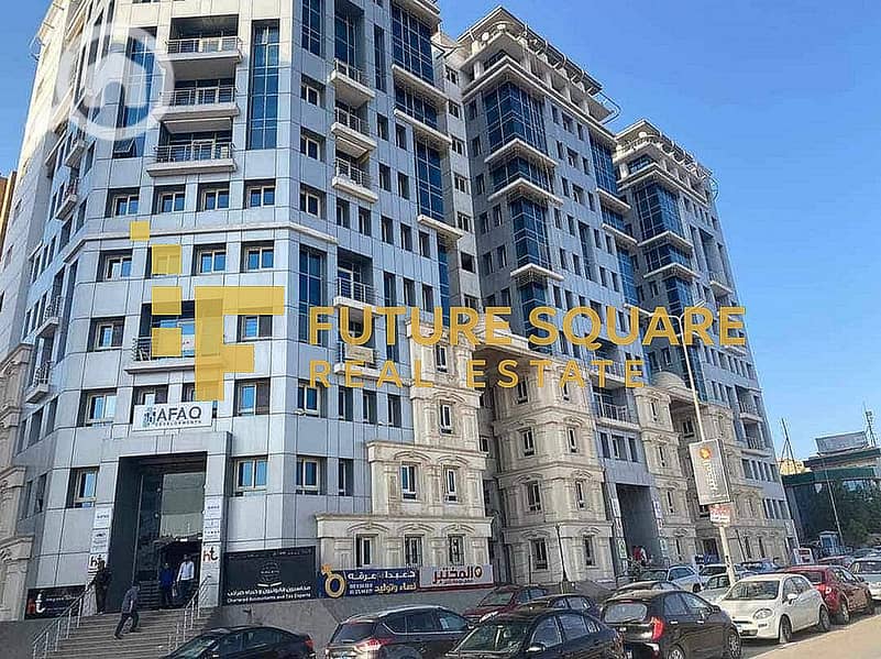 14 WhatsApp Image 2025-12-15 at 3.00. 05 PM (1)_result. jpg