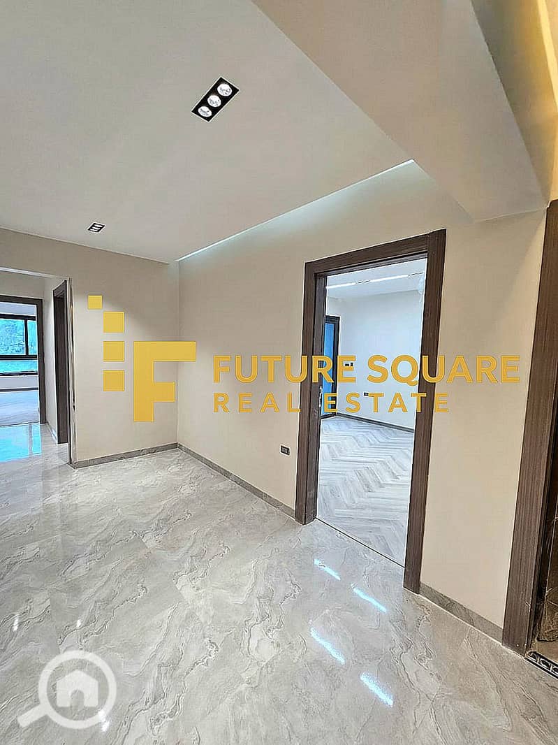 15 IMG-20251018-WA0313_result. jpg