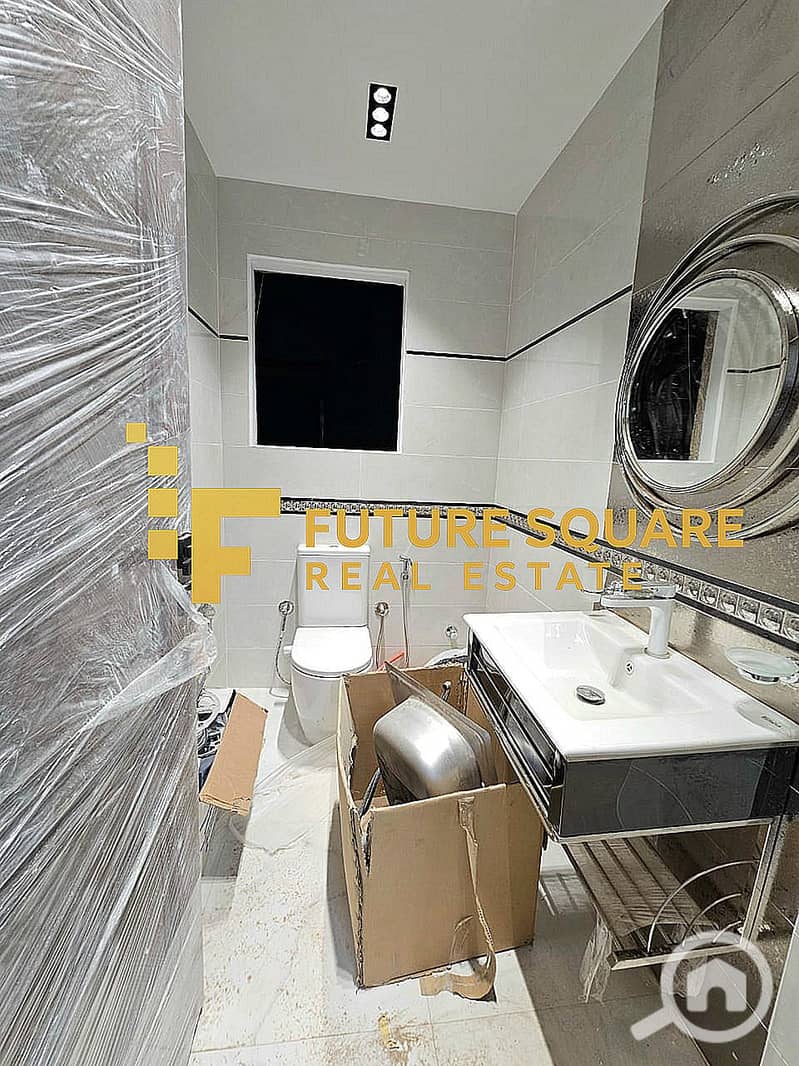 16 IMG-20251018-WA0315_result. jpg