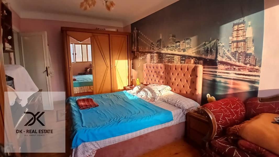 5 WhatsApp Image 2025-12-13 at 2.15. 46 PM. jpeg