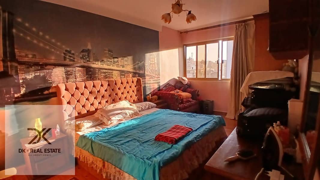 7 WhatsApp Image 2025-12-13 at 2.15. 48 PM (2). jpeg