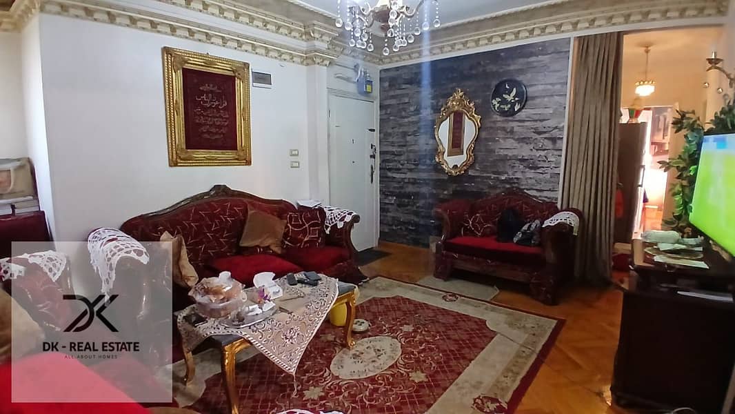 13 WhatsApp Image 2025-12-13 at 2.15. 50 PM. jpeg