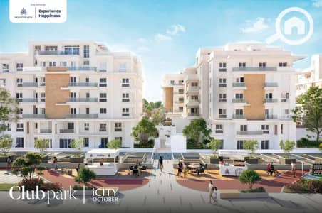 2 Bedroom Apartment for Sale in 6th of October, Giza - IMG-20251009-WA0147. jpg