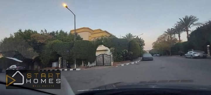 2 WhatsApp Image 2025-12-15 at 3.18. 10 PM. jpeg