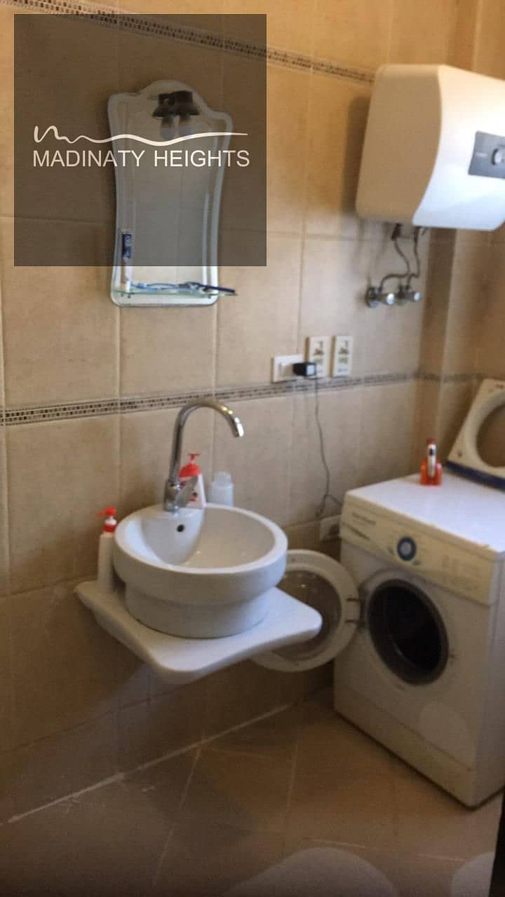 16 WhatsApp Image 2025-12-14 at 16.46. 03_a8f42ad9. jpg