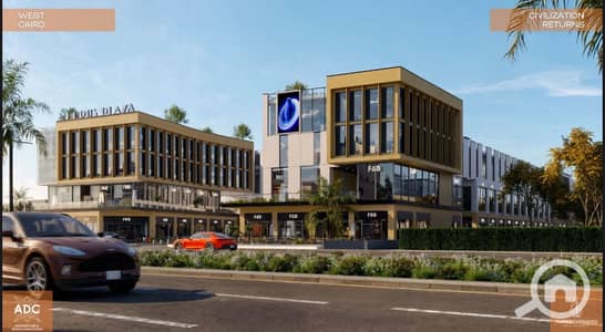 Retail for Sale in 6th of October, Giza - WhatsApp Image 2025-11-15 at 2.23. 04 PM. jpeg