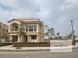 5 Bedroom Villa for Sale in Madinaty, Cairo - download (56). jpg