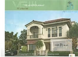 5 download (52). jpg