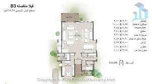 6 download (51). jpg