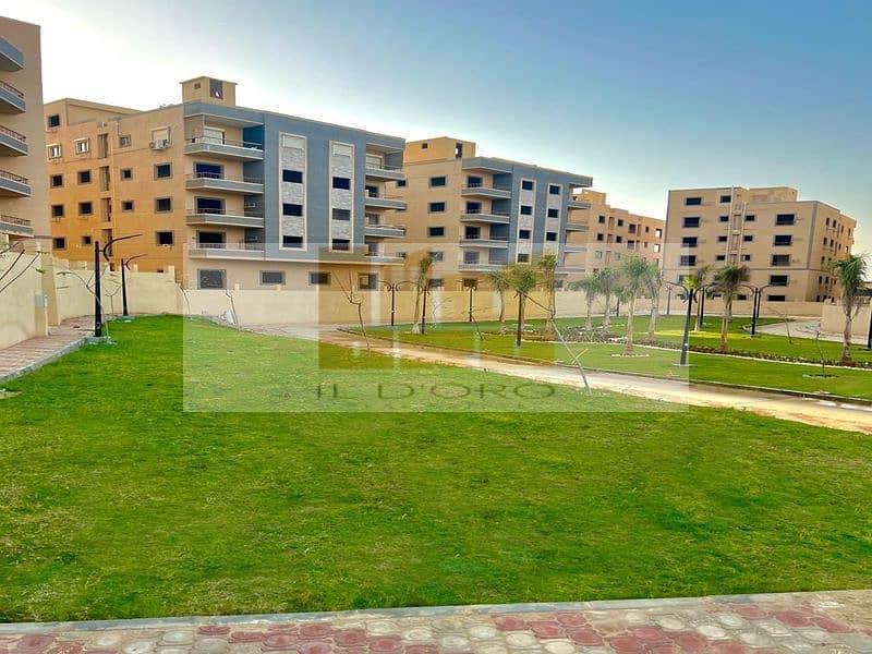 5 WhatsApp Image 2023-10-18 at 14.40. 20 (2)_800x600. jpg