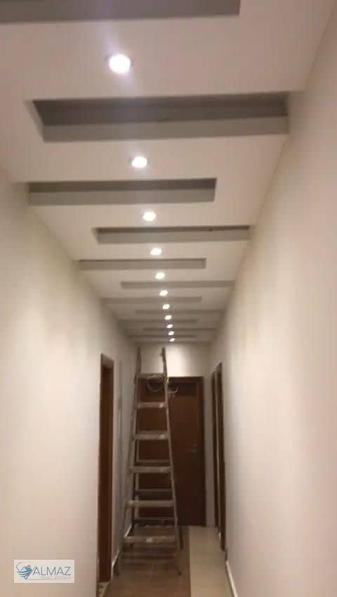 2 WhatsApp Image 2025-12-15 at 3.46. 48 PM (4). jpeg