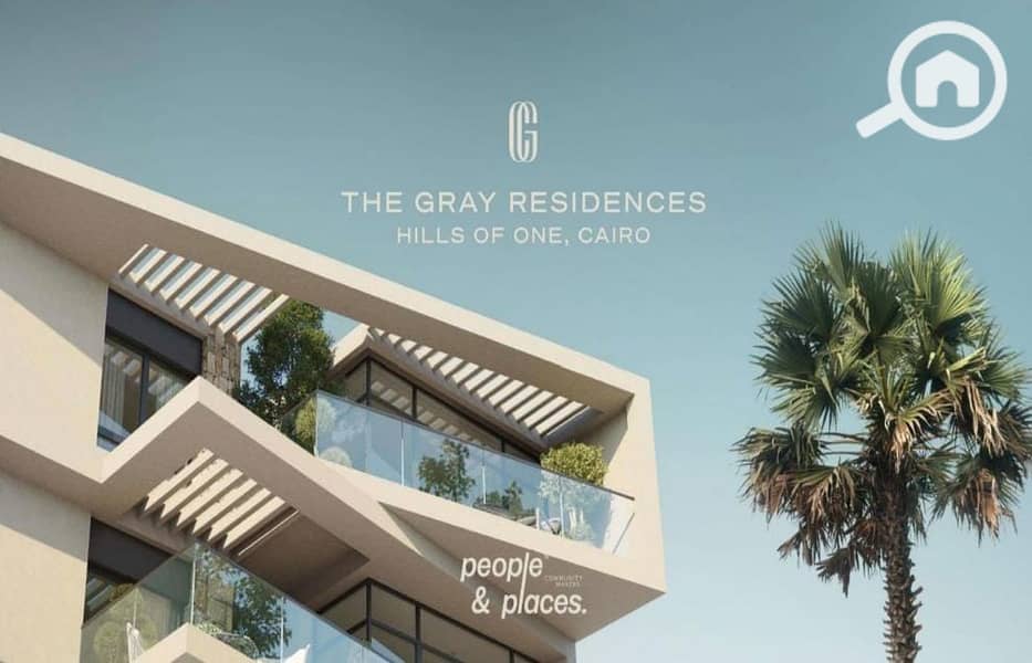 15 WhatsApp Image 2024-10-20 at 2.57. 37 PM_1400x900. jpg