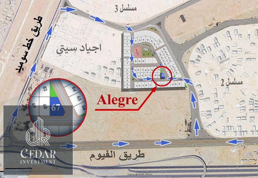 5 WhatsApp Image 2025-11-24 at 5.09. 29 PM (1). jpeg