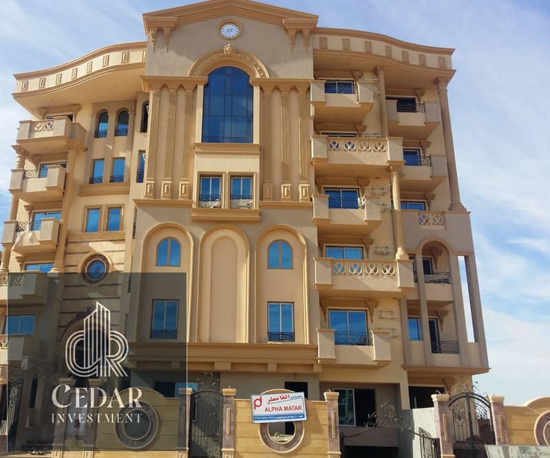 12 WhatsApp Image 2025-11-24 at 5.10. 01 PM. jpeg