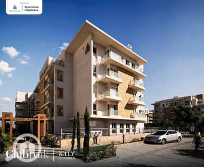 2 Bedroom Apartment for Sale in 6th of October, Giza - IMG-20251009-WA0155. jpg