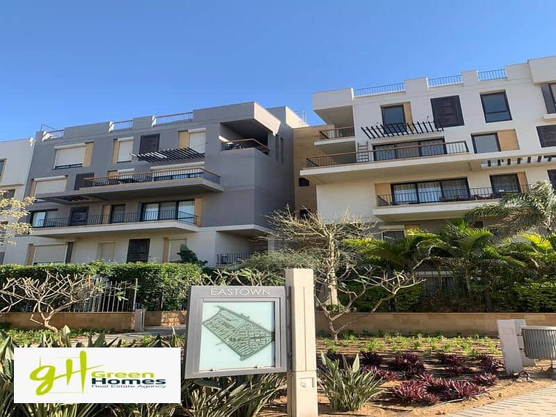 7 WhatsApp Image 2024-02-19 at 2.48. 26 PM (1). jpeg