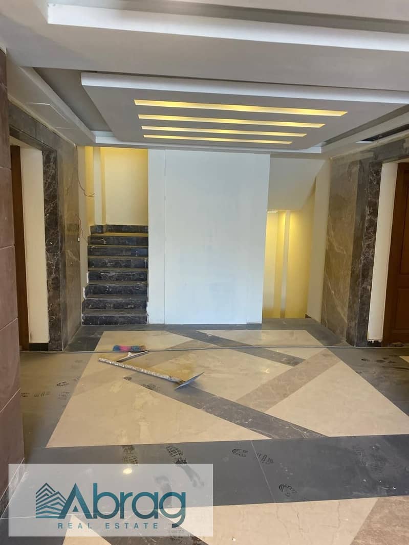 5 IMG-20251130-WA0122. jpg