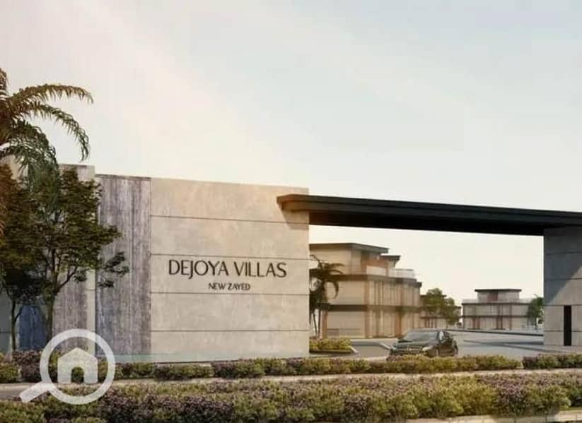 4 WhatsApp Image 2025-12-15 at 3.48. 04 PM. jpeg