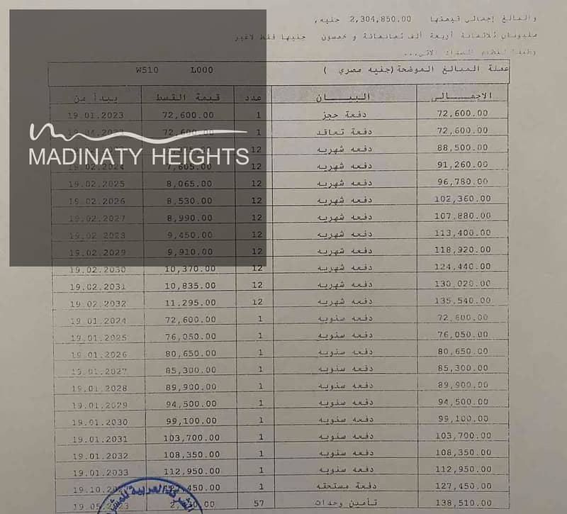 3 ae325782-5d82-442b-ac51-fd2b8265bf1f. jpg