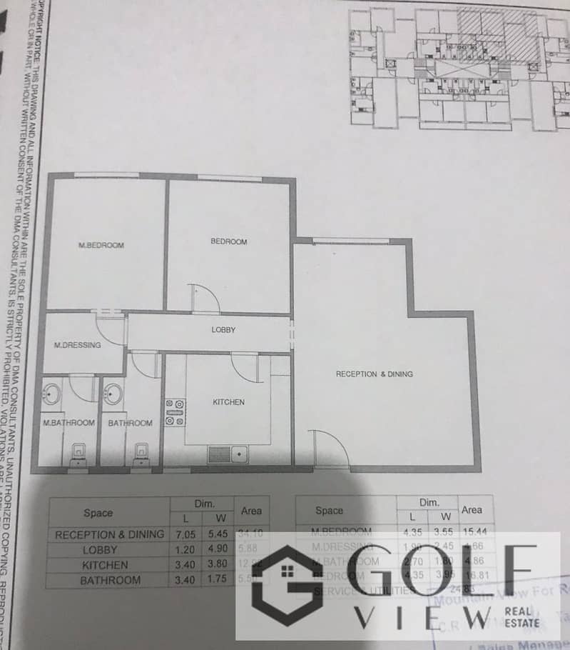 7 WhatsApp Image 2025-12-15 at 12.59. 37_1d722a90. jpg