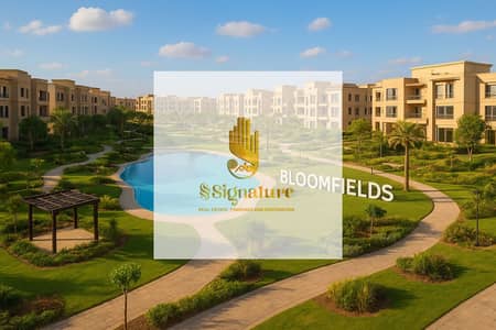 فلیٹ 3 غرف نوم للبيع في مدينة المستقبل، القاهرة - ChatGPT Image 15 ديسمبر 2025، 01_11_42 م. png