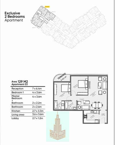 شقة 2 غرفة نوم للبيع في سموحة، الإسكندرية - IMG-20251215-WA0087. jpg