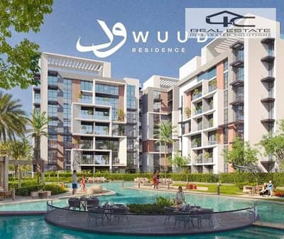 1 Bedroom Apartment for Sale in New Cairo, Cairo - WhatsApp Image 2025-11-24 at 5.40. 51 PM. jpeg