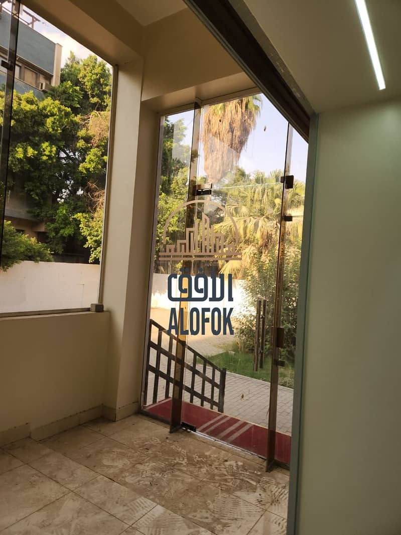 4 IMG-20251207-WA0167. jpg