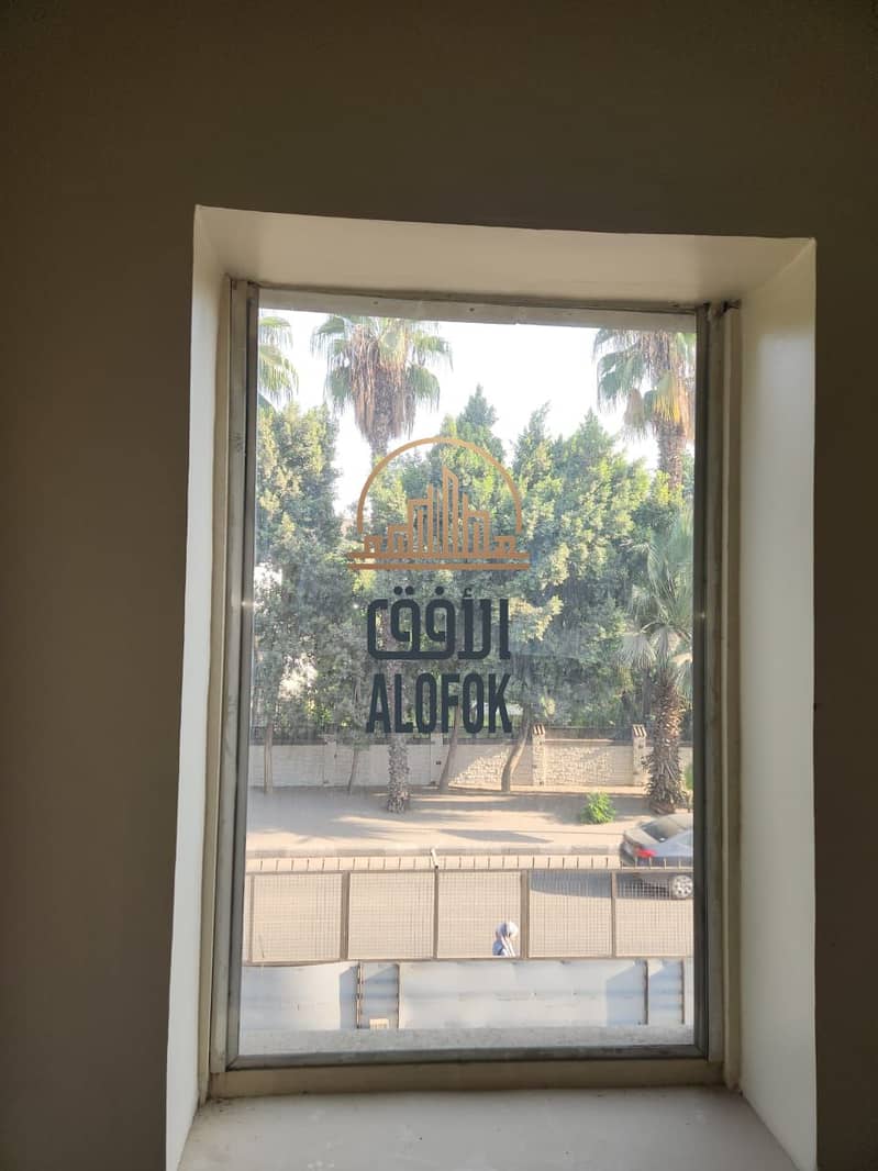 7 IMG-20251207-WA0164. jpg