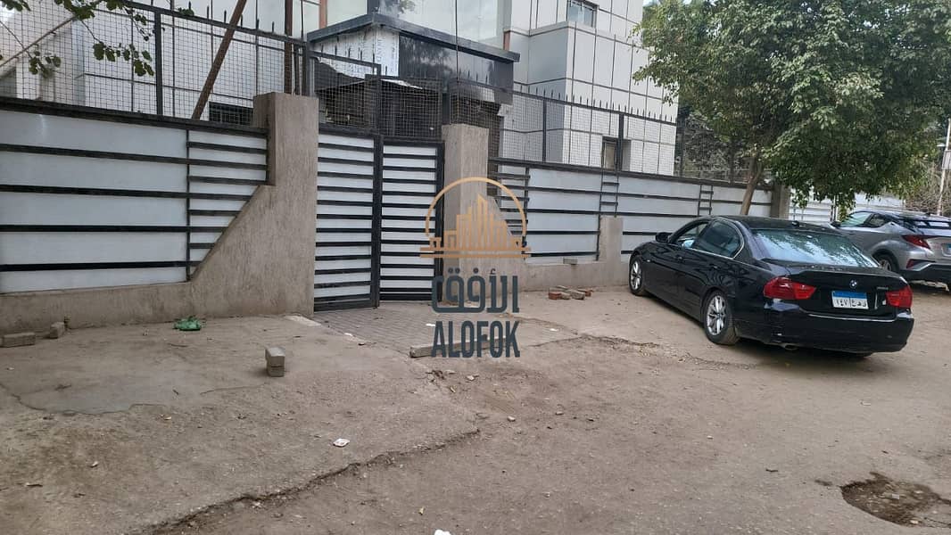 10 IMG-20251207-WA0151. jpg