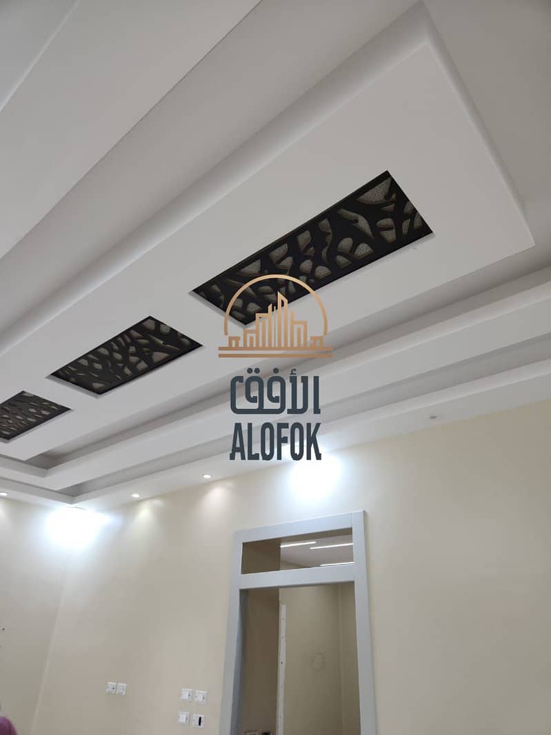 11 IMG-20251207-WA0154. jpg