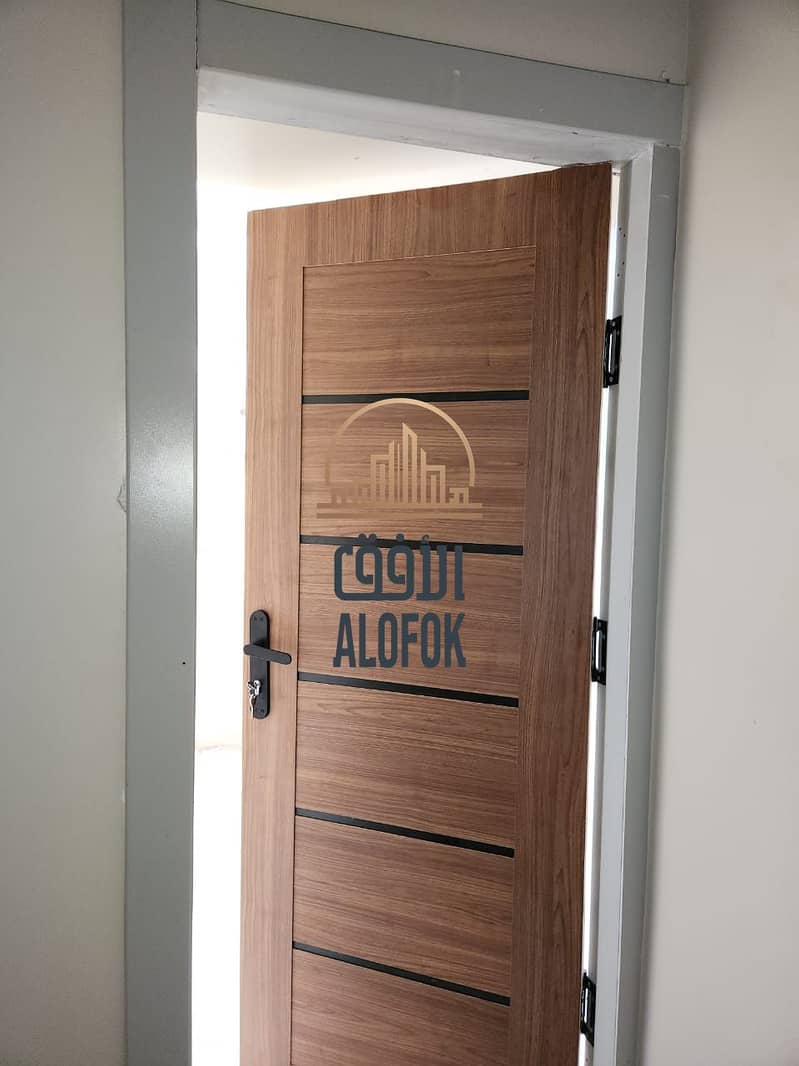 14 IMG-20251207-WA0159. jpg