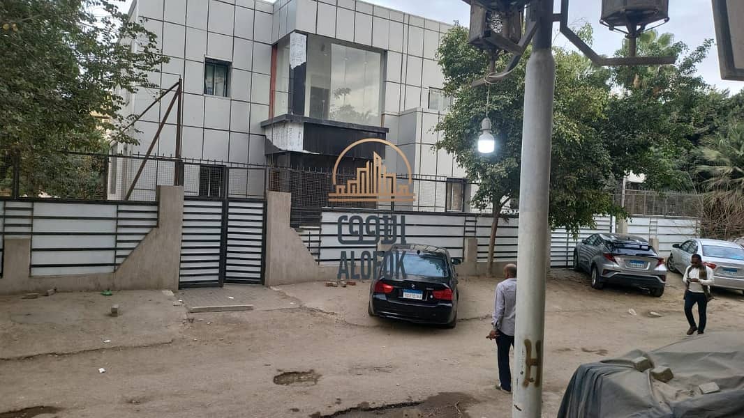 17 IMG-20251207-WA0149. jpg