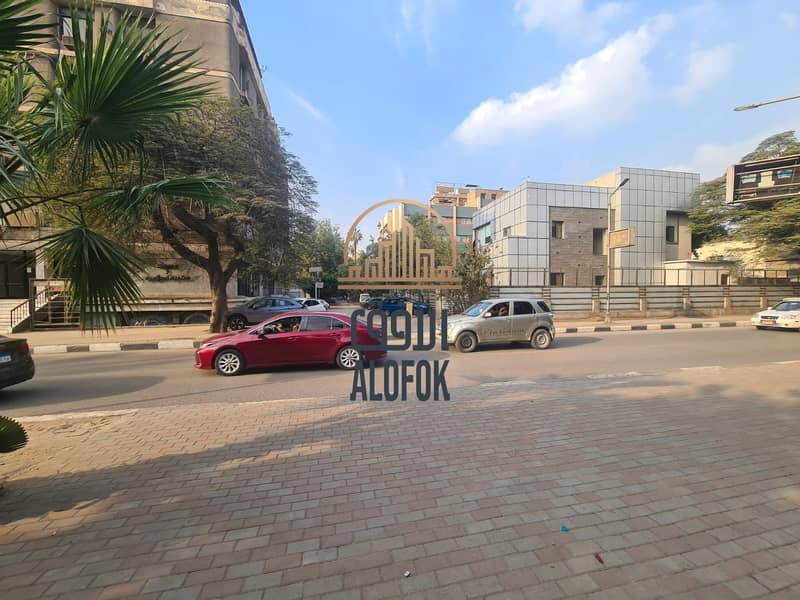 18 IMG-20251207-WA0150. jpg