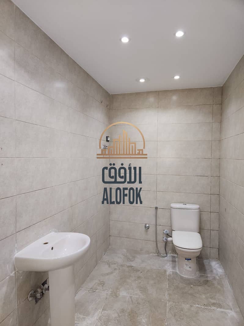 23 IMG-20251207-WA0141. jpg