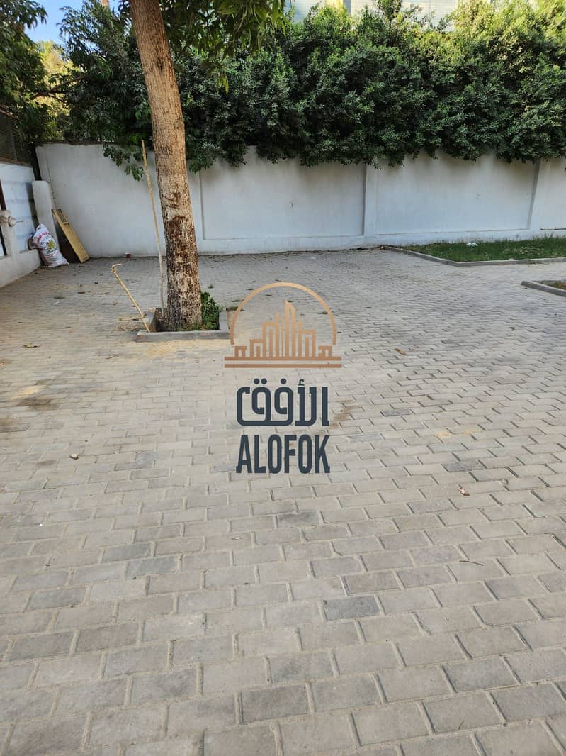 25 IMG-20251207-WA0134. jpg