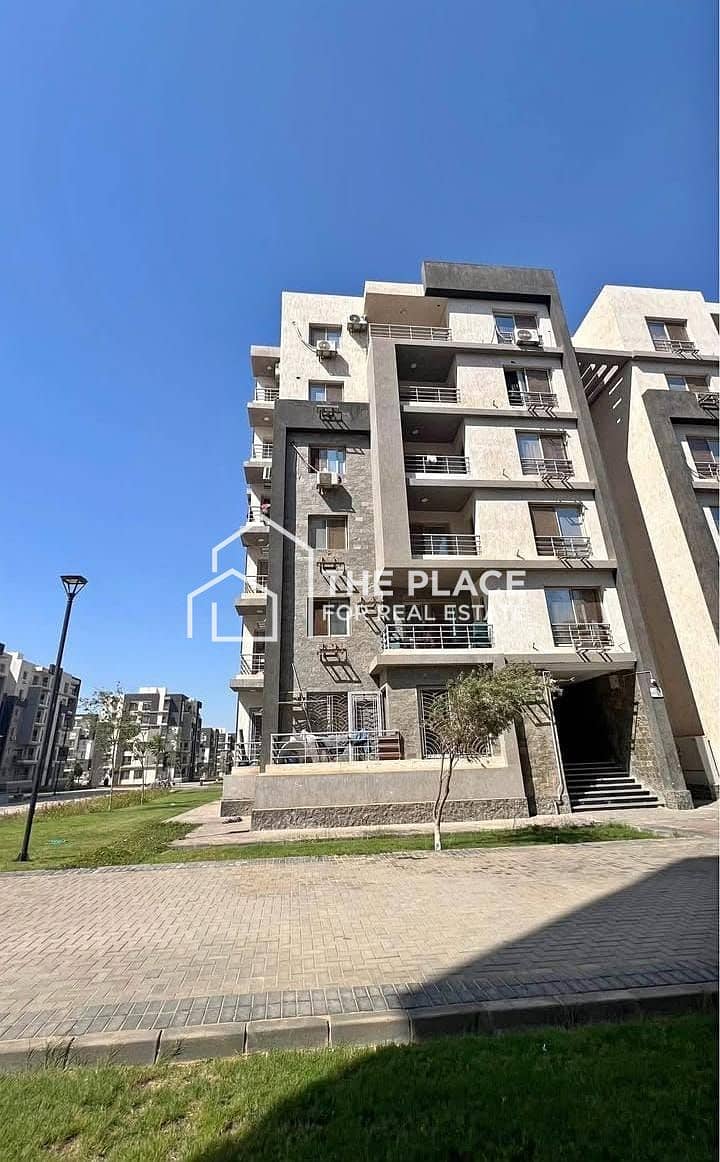 7 IMG-20251215-WA0017. jpg