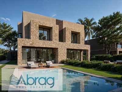 4 Bedroom Twin House for Sale in Sheikh Zayed, Giza - 12. jpg