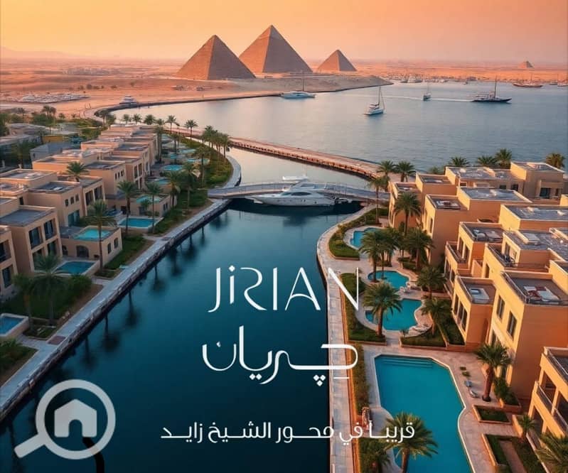 7 WhatsApp Image 2025-05-06 at 11.06. 12_bc2b7d74. jpg