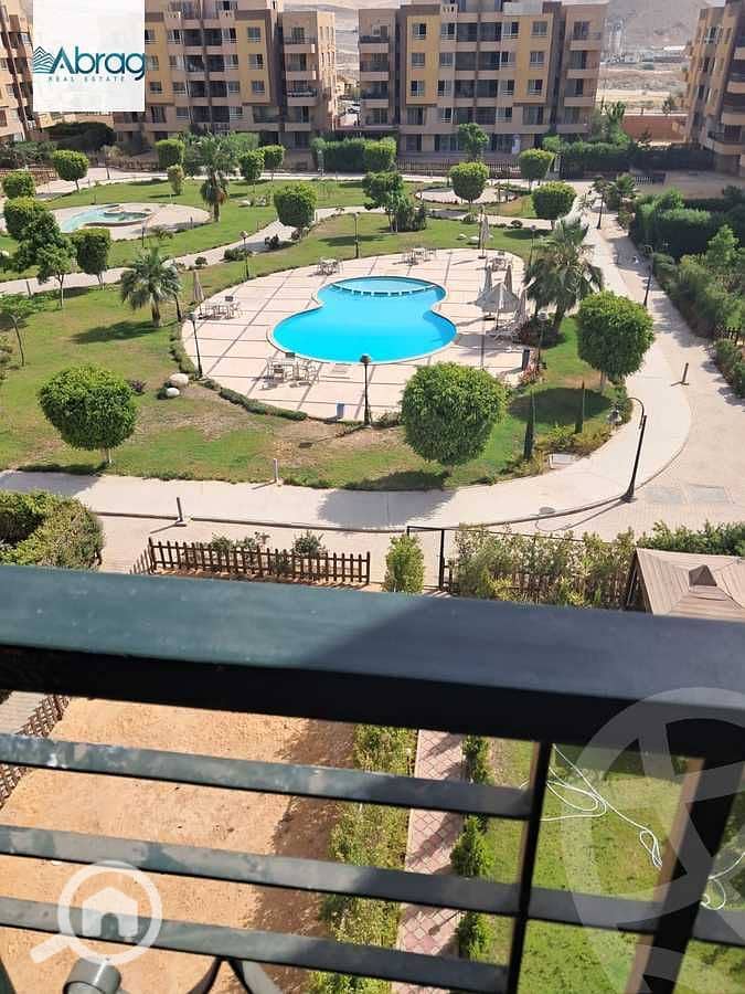 11 WhatsApp Image 2025-12-15 at 3.40. 00 PM. jpeg