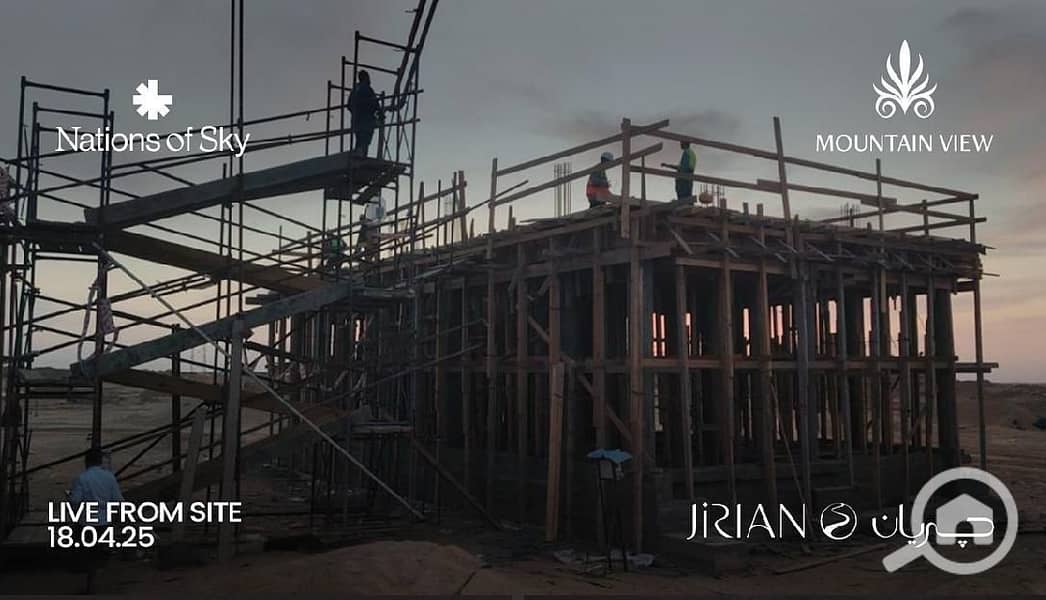 3 WhatsApp Image 2025-04-18 at 23.01. 39_f696f3d4. jpg