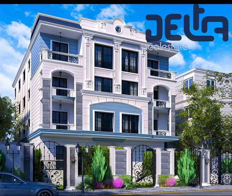 6 WhatsApp Image 2025-12-15 at 3.41. 05 PM. jpeg