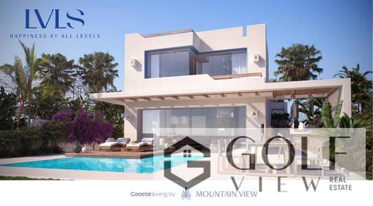 تاون هاوس 4 غرف نوم للبيع في الساحل الشمالي، مطروح - WhatsApp Image 2023-11-06 at 5.12. 23 PM (1). jpeg تاون هاوس 4 غرف نوم للبيع في الساحل الشمالي، مطروح - WhatsApp Image 2023-11-06 at 5.12. 23 PM (1). jpeg