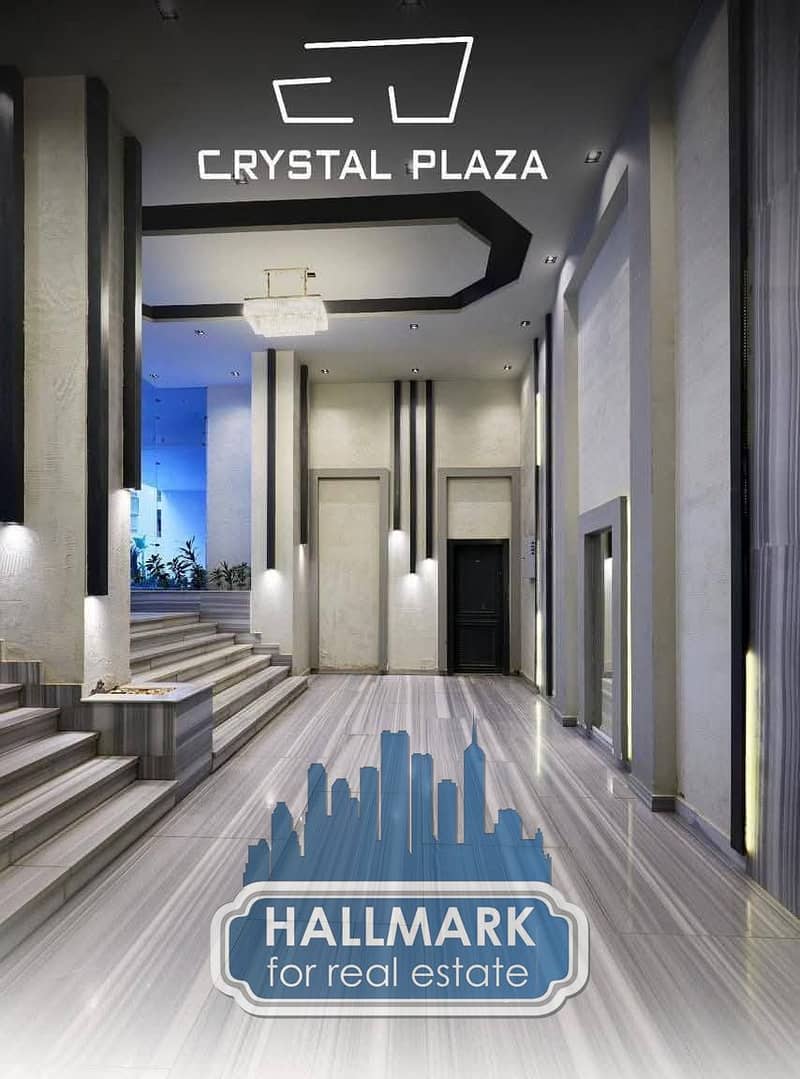 2 CRYSTAL plaza complex maadi  (2). jpg