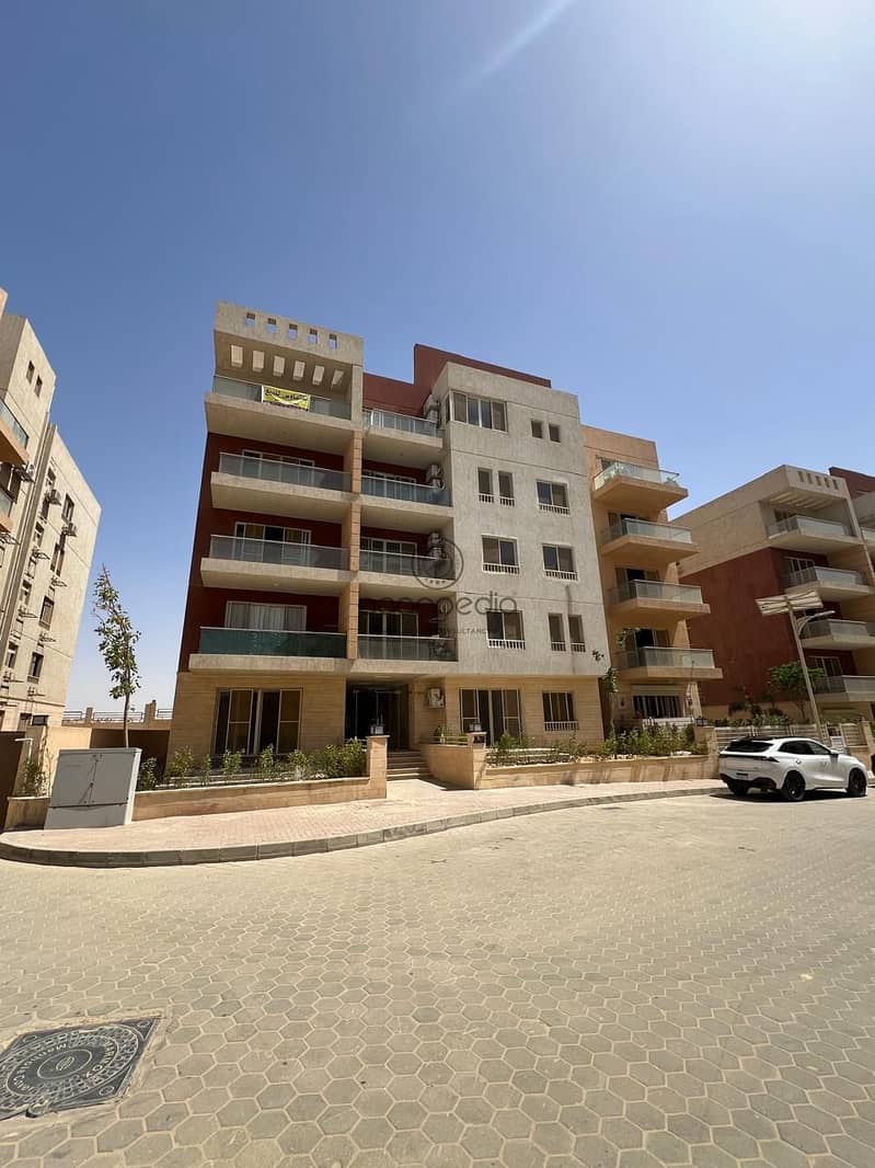 WhatsApp Image 2025-12-15 at 1.23. 20 PM. jpeg WhatsApp Image 2025-12-15 at 1.23. 20 PM. jpeg