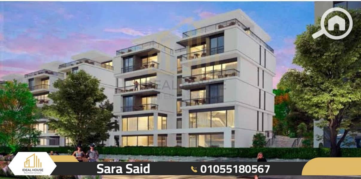 2 WhatsApp Image 2025-12-14 at 5.08. 52 PM (1). jpg