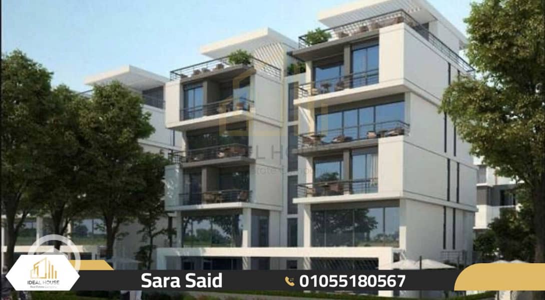 3 WhatsApp Image 2025-12-14 at 5.08. 52 PM (2). jpg